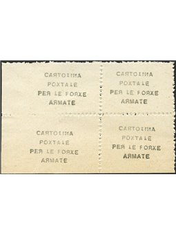 Russia Dniepropetrowsk 1941 Franchigia militare per cartoline 
