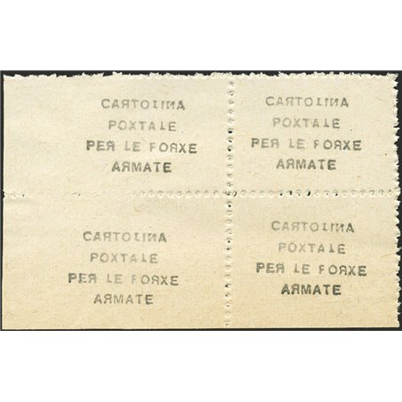 Russia Dniepropetrowsk 1941 Franchigia militare per cartoline 
