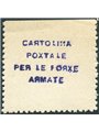 Russia Dnipropetrovsk 1941 Military postage for postcards with printing in purplish black in Cyrillic script on newsprint undent