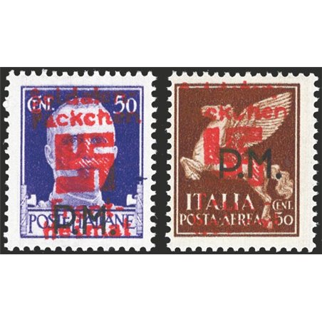 Egeo Salonicco 1944 Franchigia militare 50 c. + P.A. 50 c. con soprast. dell'occupazione senza fondo latteo serie n° 2a/3a **