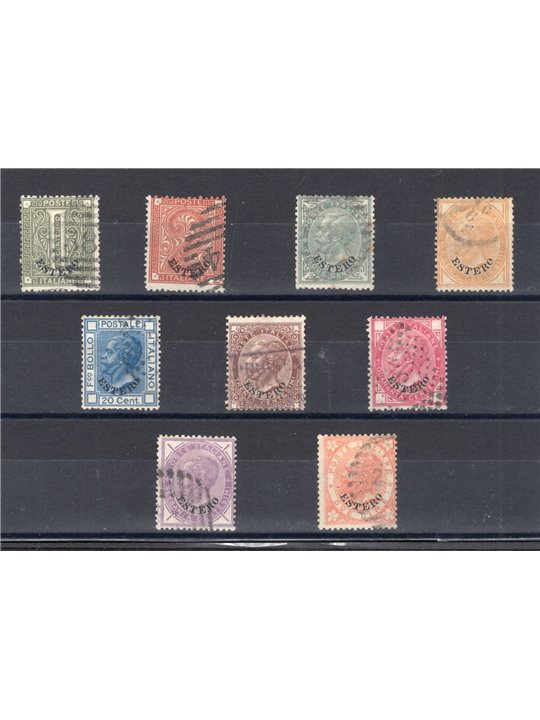 Levante General Issues 1874 Italian stamps with modified corners and ‘Estero’ overprint series no. 1/9 CiBaFil certified Cat. € 