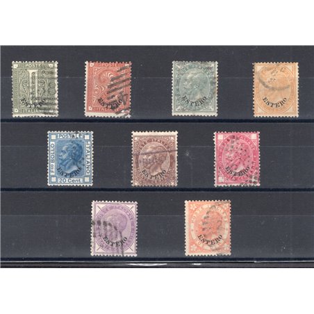 Levante General Issues 1874 Italian stamps with modified corners and ‘Estero’ overprint series no. 1/9 CiBaFil certified Cat. € 