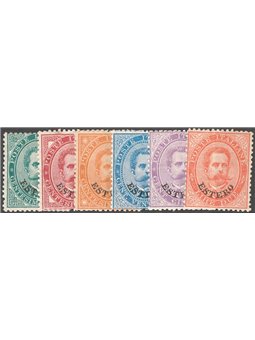 Levante Emissioni Generali 1881/83 Francobolli d'Italia con angoli modificati e soprast. "Estero" serie n° 12/17 Cat. € 80 (*)