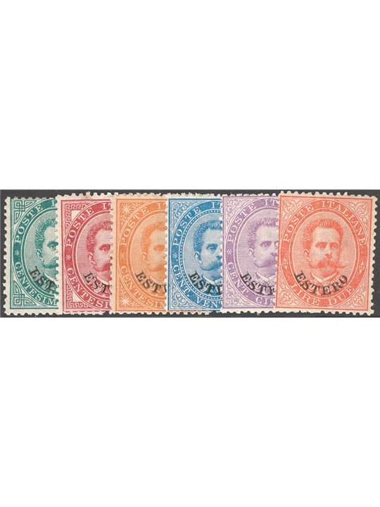 Levante General Issues 1881/83 Italian stamps with modified corners and ‘Estero’ overprint series no. 12/17 Cat. €80 (*)