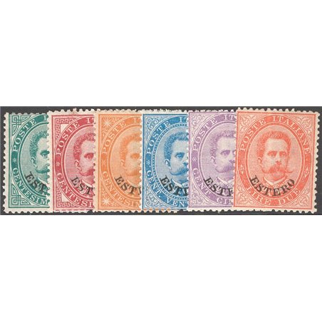 Levante Emissioni Generali 1881/83 Francobolli d'Italia con angoli modificati e soprast. "Estero" serie n° 12/17 Cat. € 80 (*)