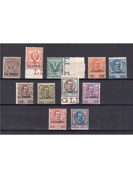 Levante La Canea 1905 Floreale e Michetti soprast n° 3/13 Cert. Raybaudi per il 10 c Cat. € 4.500 (**)
