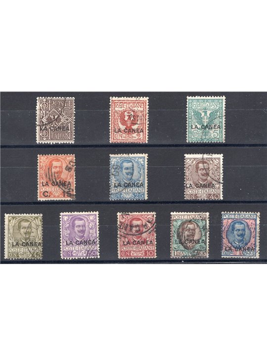 Levante La Canea 1905 Floreale e Michetti serie n° 3/13. Firm. AD Cert. CiBaFil Cat. € 1.750 (U)