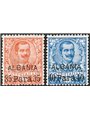 Levante Albania 1907 Overprint series no. 1/3 Cat. €100 (**)
