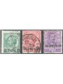 Levant Albania 1907 Overprinted series no. 10/12 Cat. €70 (U)