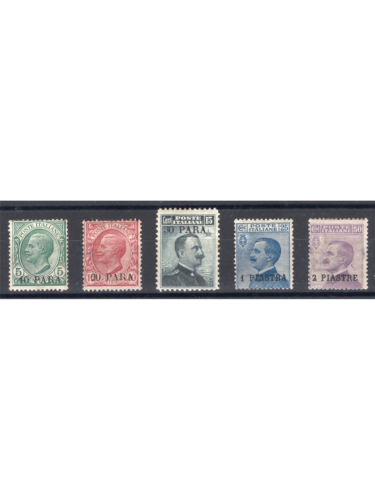 Levant Constantinople 1908 Overprinted 2nd local issue up to 2 piastres series no. 8/ 12. CiBaFil Certified Cat. €1,020 (*)