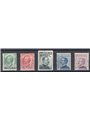 Levante Costantinopoli 1908 Soprast. II emissione locale fino al 2 piastre serie n° 8/12 Cert. CiBaFil Cat. € 1.020 (*)