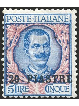 Levante Costantinopoli 1928 Floreale 5 £ soprast. 20 piastre nuovo tipo n° 14 Cert. Biondi Cat. € 16.000 (*)