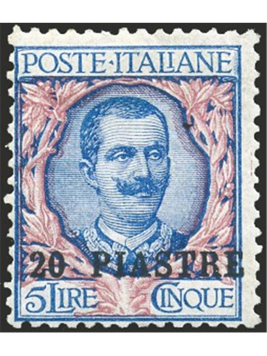 Levante Costantinopoli 1928 Floreale 5 £ soprast. 20 piastre nuovo tipo n° 14 Cert. Biondi Cat. € 16.000 (*)