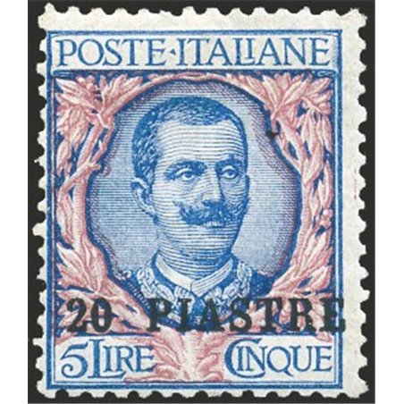 Levante Costantinopoli 1928 Floreale 5 £ soprast. 20 piastre nuovo tipo n° 14 Cert. Biondi Cat. € 16.000 (*)