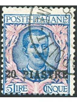 Levante Constantinople 1908 Floral 5 £ overprinted with new value 20 piastres no. 14. Signed AD. Biondi Certificate. Cat. € 8,00