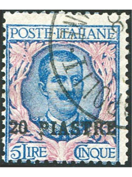 Levante Constantinople 1908 Floral 5 £ overprinted with new value 20 piastres no. 14. Signed AD. Biondi Certificate. Cat. € 8,00