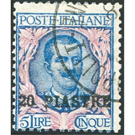 Levante Constantinople 1908 Floral 5 £ overprinted with new value 20 piastres no. 14. Signed AD. Biondi Certificate. Cat. € 8,00