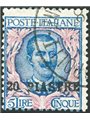 Levante Costantinopoli 1908 Floreale 5 £ soprast. con nuovo valore 20 piastre n° 14. Firm. AD Cert. Biondi Cat. € 8.000 (U)