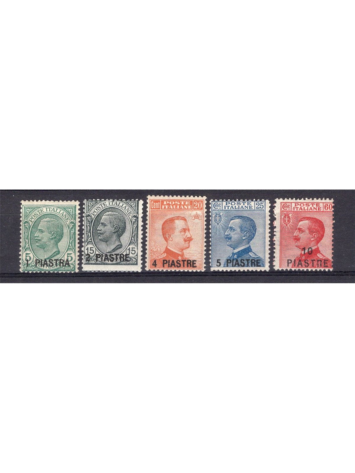 Levant Constantinople 1921 V Local issue series no. 28/32 certified by Biondi catalogue price €2,500 (** )