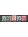 Levante Costantinopoli 1921 V Emissione locale serie n° 28/32 Cert. Biondi Cat. € 2.500 (**)