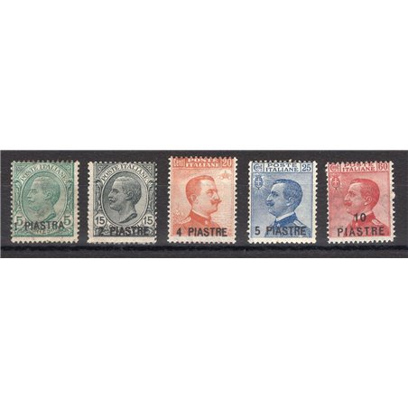 Levant Constantinople 1921 V Local issue series no. 28/32 Biondi certificate Cat. €1,000 (*)
