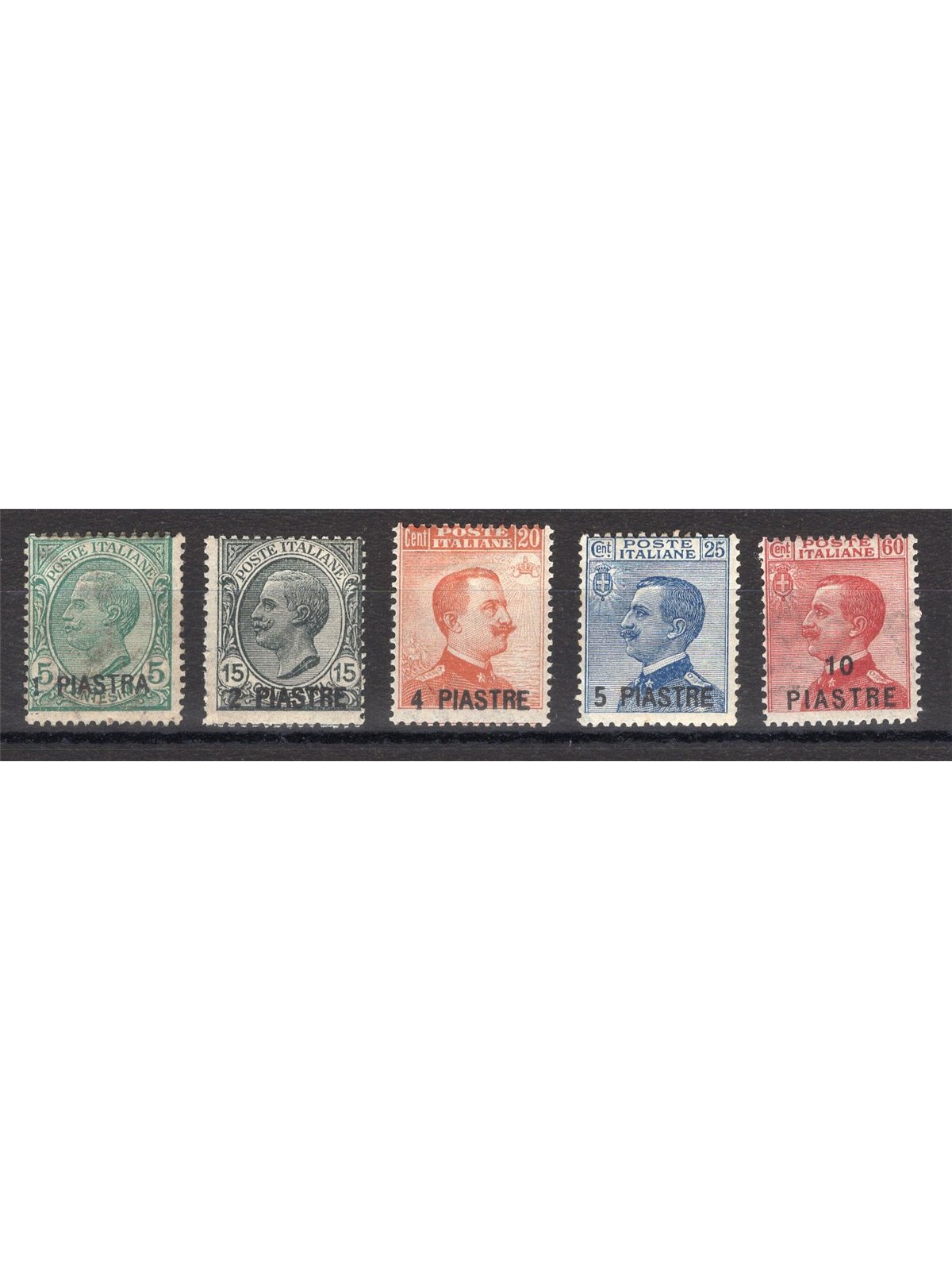 Levante Costantinopoli 1921 V Emissione locale serie n° 28/32 Cert. Biondi Cat. € 1.000 (*)