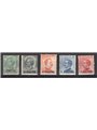 Levante Costantinopoli 1921 V Emissione locale serie n° 28/32 Cert. Biondi Cat. € 1.000 (*)