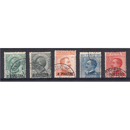 Levant Constantinople 1921 V Local issue series no. 28/32 Biondi certificate Cat. €1,250 (U)