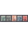 Levant Constantinople 1921 V Local issue series no. 28/32 Biondi certificate Cat. €1,250 (U)