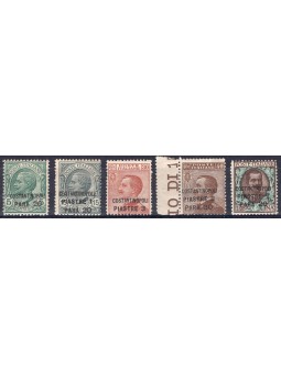 Levante Constantinople 1922 Overprint series no. 41/45 Cat. €150 (**)