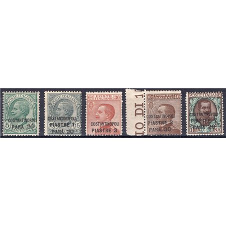 Levante Costantinopoli 1922 Soprast. serie n° 41/45 Cat. € 150 (**)