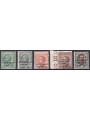 Levante Costantinopoli 1922 Soprast. serie n° 41/45 Cat. € 150 (**)