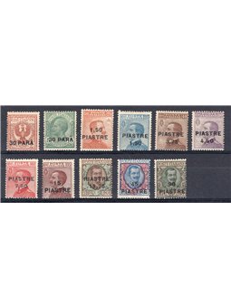 Levante Costantinopoli 1922 VII Emissione locale serie n° 47/57 Cert. Biondi Cat. € 3.500 (**)