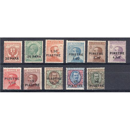 Levante Costantinopoli 1922 VII Emissione locale serie n° 47/57 Cert. Biondi Cat. € 3.500 (**)