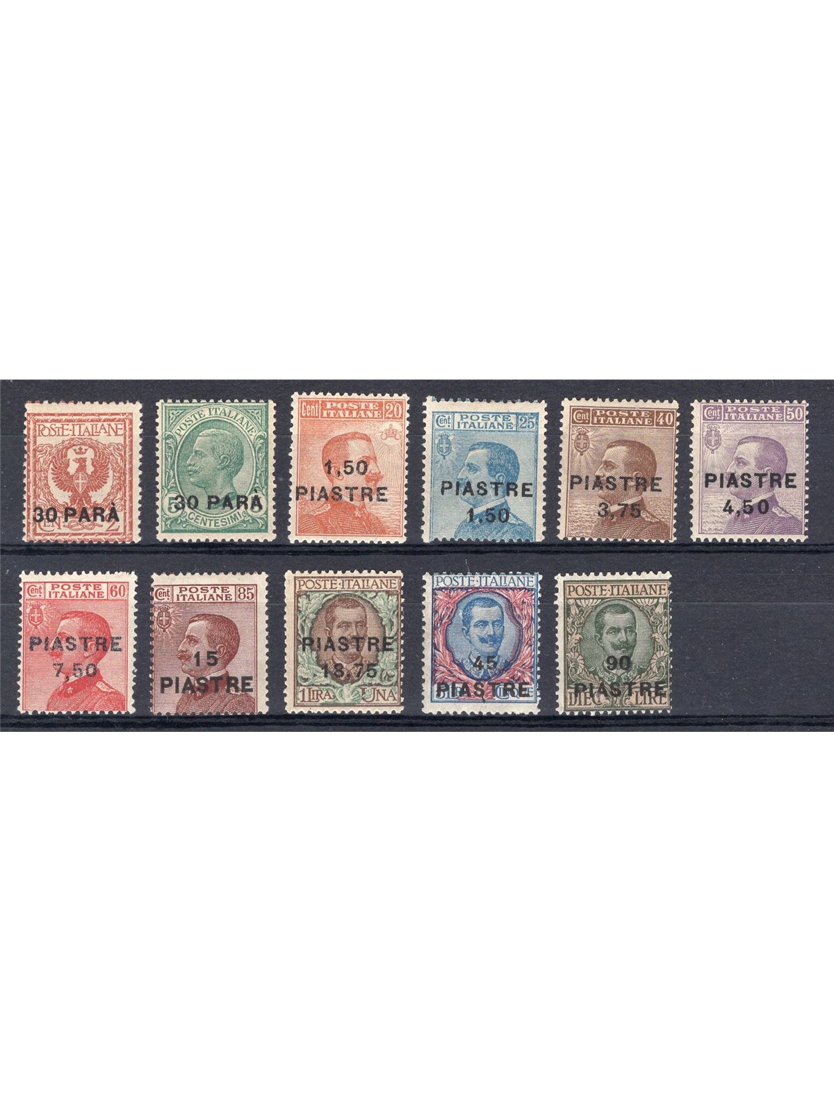 Levante Costantinopoli 1922 VII Emissione locale serie n° 47/57 Cert. Biondi Cat. € 3.500 (**)