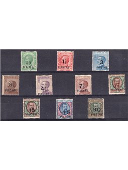 Levante Constantinople 1922 VIII Local issue series no. 58/67 Biondi Certificate Cat. €1,375 (**)