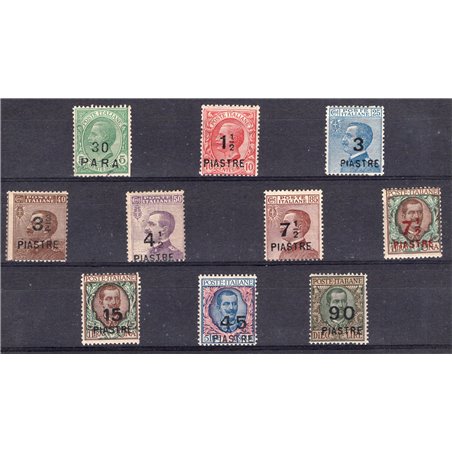 Levante Constantinople 1922 VIII Local issue series no. 58/67 Biondi Certificate Cat. €1,375 (**)