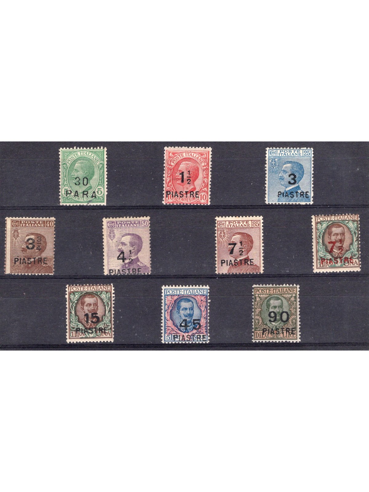 Levante Constantinople 1922 VIII Local issue series no. 58/67 Biondi Certificate Cat. €1,375 (**)