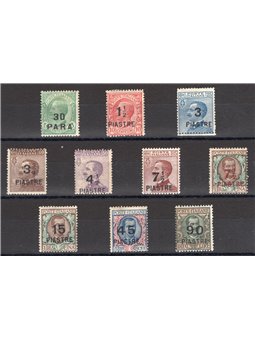 Levante Costantinopoli 1922 VIII Emissione locale serie n° 58/67 Cert. CiBaFil Cat. € 550 (*)