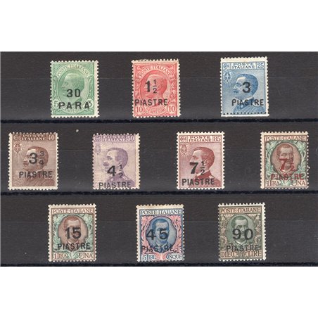 Levante Constantinople 1922 VIII Local Issue series no. 58/67 CiBaFil Certificate Cat. €550 (*)