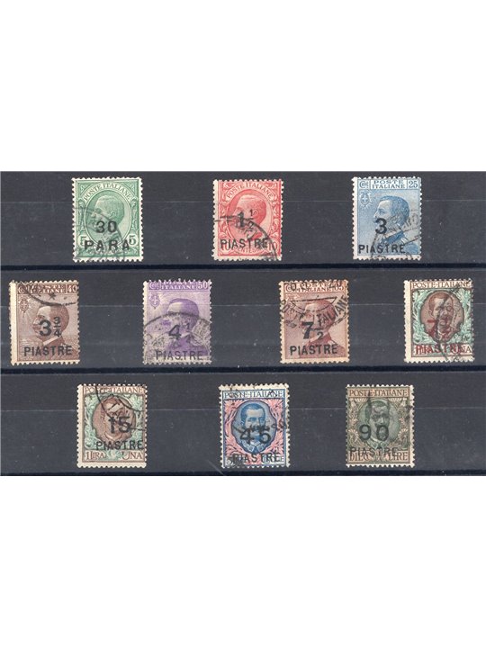 Levante Costantinopoli 1922 VIII Emissione locale serie n° 58/67 Cert. Biondi Cat. € 800 (U)