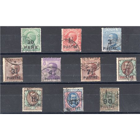 Levante Constantinople 1922 VIII Local issue series no. 58/67 Biondi certificate Cat. €800 (U)