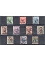 Levante Constantinople 1922 VIII Local issue series no. 58/67 Biondi certificate Cat. €800 (U)