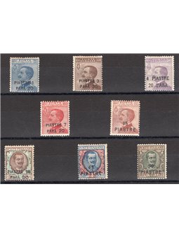 Levante Costantinopoli 1923 Soprast. non emessi serie n° 68/75 Cat. € 280 (**)
