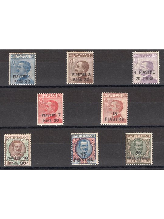 Levante Constantinople 1923 Overprinted unissued series no. 68/75 Cat. €280 (**)