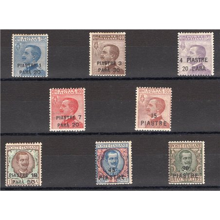 Levante Costantinopoli 1923 Soprast. non emessi serie n° 68/75 Cat. € 280 (**)