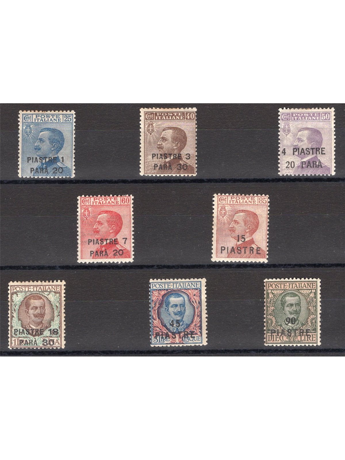 Levante Constantinople 1923 Overprinted unissued series no. 68/75 Cat. €280 (**)