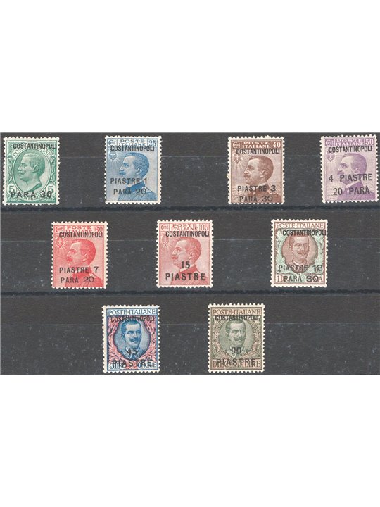 Levant Constantinople 1922 Overprint ‘Constantinople’ at the top series no. 76/84 Cat. 100 (**)