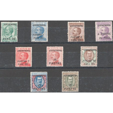 Levante Costantinopoli 1923 Soprast “Costantinopoli” in alto serie n° 76/84 Cat. 100 (**)
