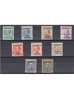 Levant Constantinople 1922 Overprint series no. 76/84 with excellent centring CiBaFil Cert. Cat. €200 (**)